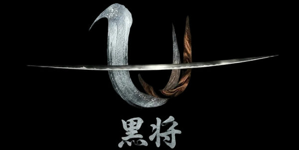 Uramasa Sword